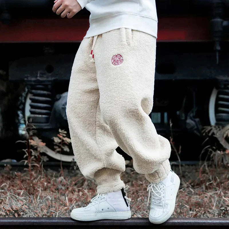 CozyLit Minimalist Warmth Joggers